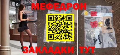 марки lsd Балашиха
