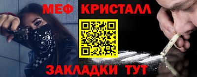 марки lsd Балашиха