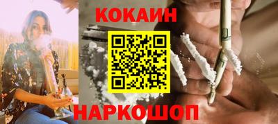 марки lsd Балашиха