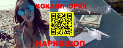 метадон Балахна