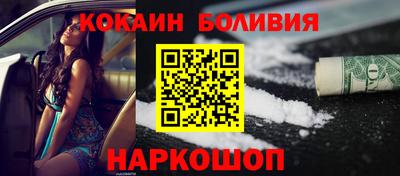 метадон Балахна
