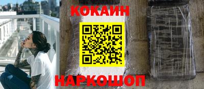 метадон Балахна