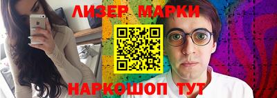 каннабис Среднеуральск