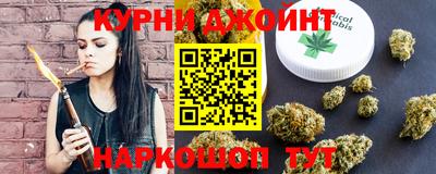 марки lsd Балашиха
