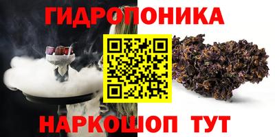 метадон Балахна