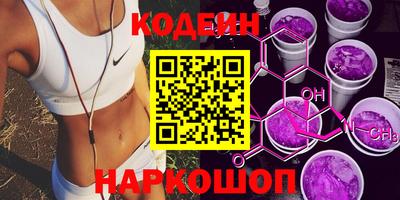 метадон Балахна
