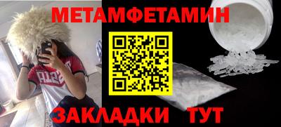 марки lsd Балашиха