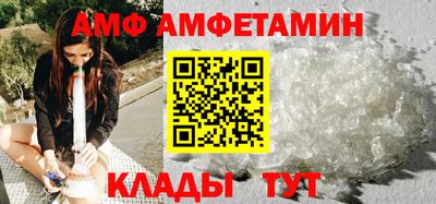 гашишное масло Балаково
