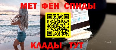 марки lsd Балашиха